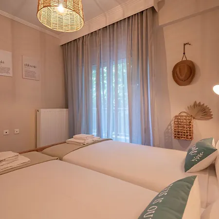 Ivory Cozy By Rentalspro - Halkidiki Apartamento Nea Moudania